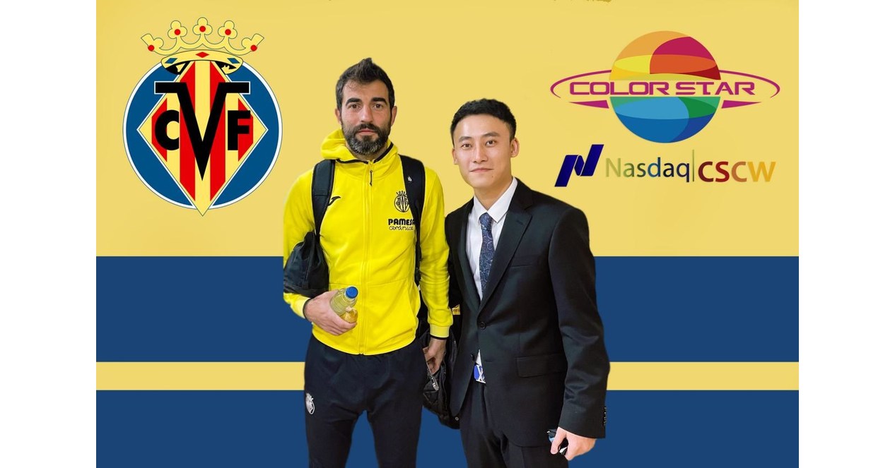 CSCW anuncia asociación con el club de fútbol español Villareal CF