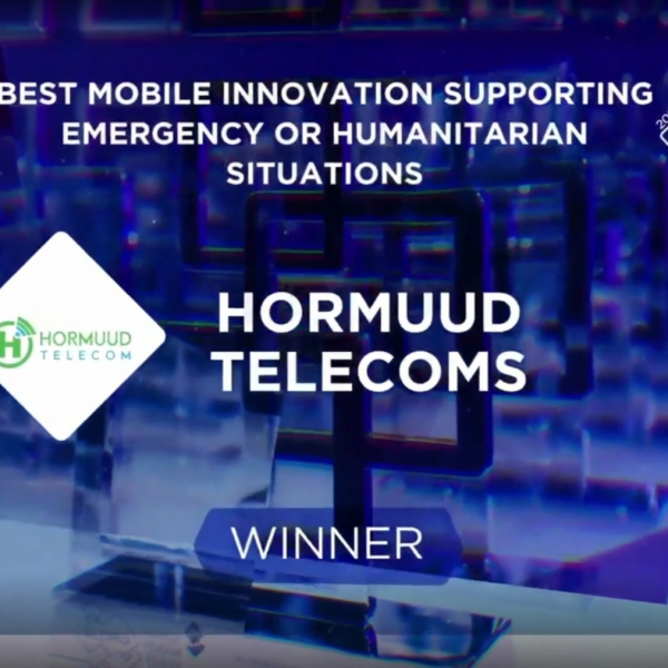 El gigante somalí de las telecomunicaciones, Hormuud, gana los premios GLOMO 2022 en España